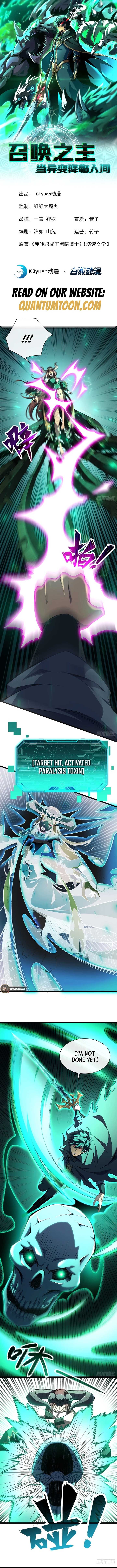 Lord of Summons! Sudden Mutation Chapter 30 38 02