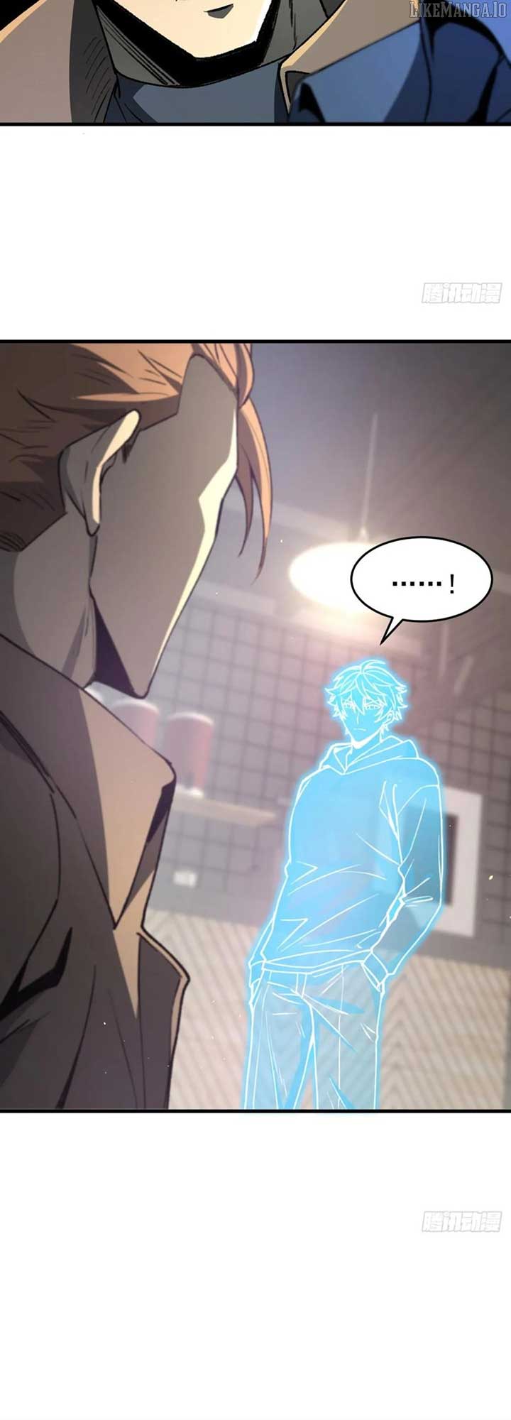 Lord of Summons! Sudden Mutation Chapter 42 117 14