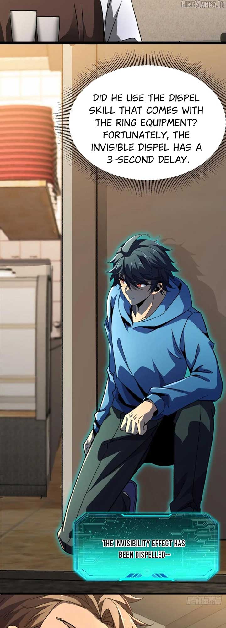 Lord of Summons! Sudden Mutation Chapter 42 124 21