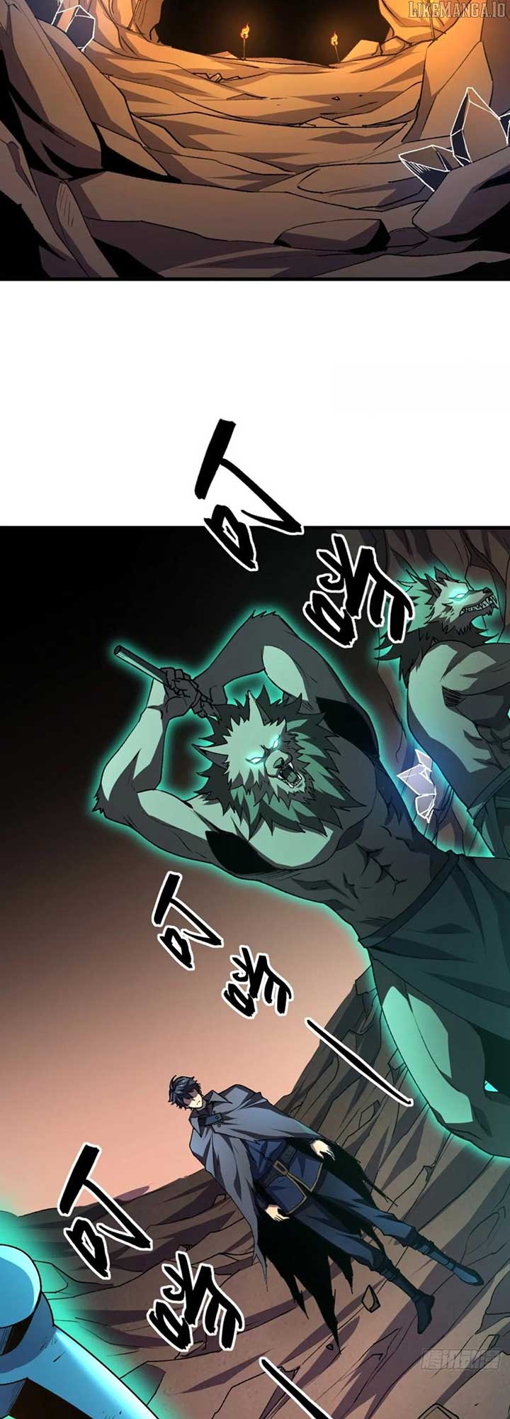 Lord of Summons! Sudden Mutation Chapter 45 128 22