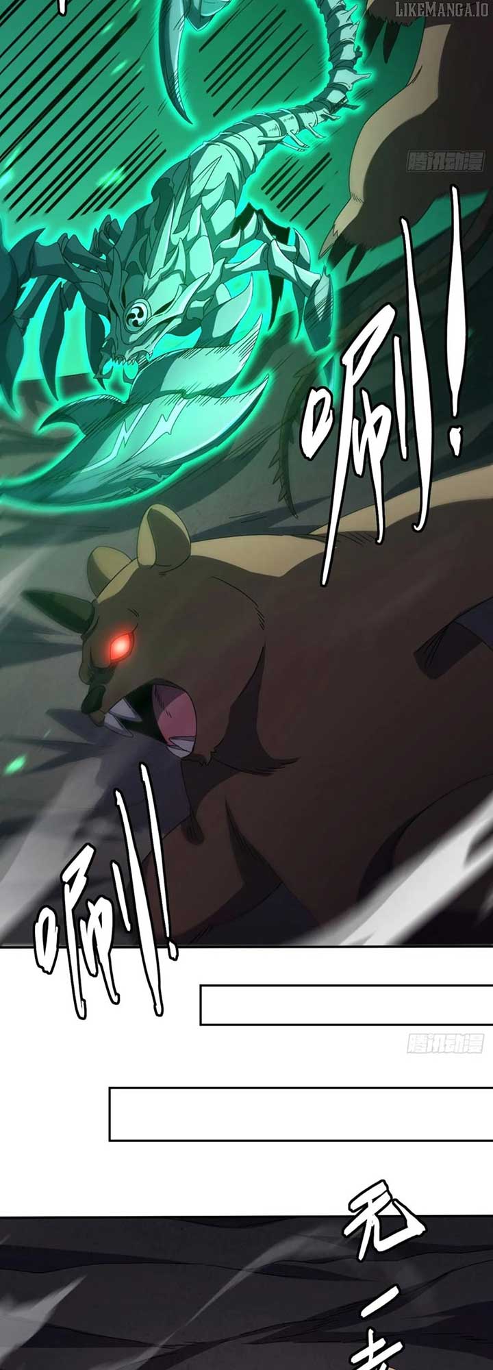 Lord of Summons! Sudden Mutation Chapter 45 133 27