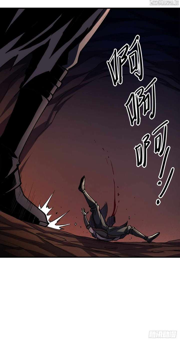 Lord of Summons! Sudden Mutation Chapter 48 183 17