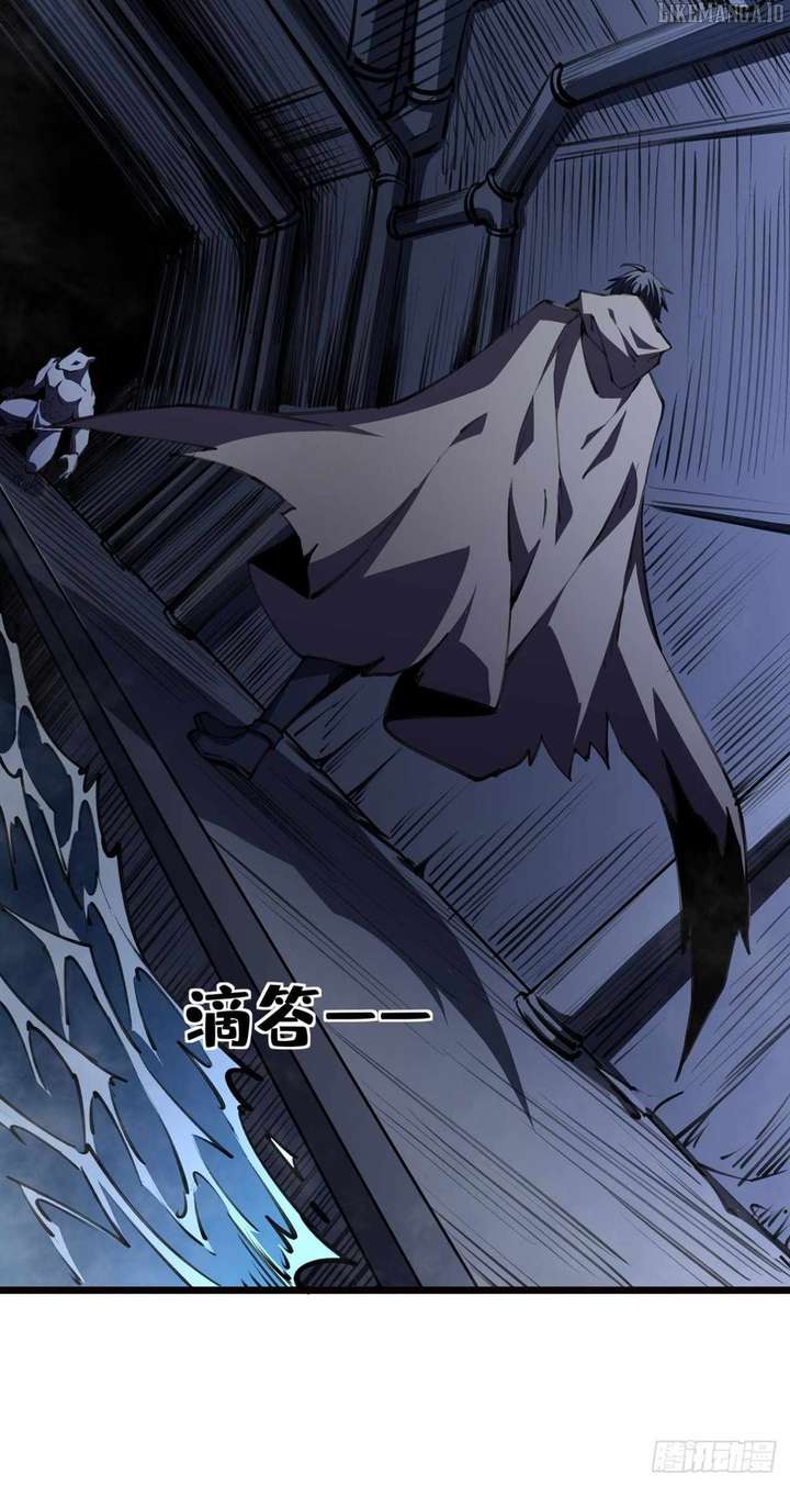 Lord of Summons! Sudden Mutation Chapter 48 209 43