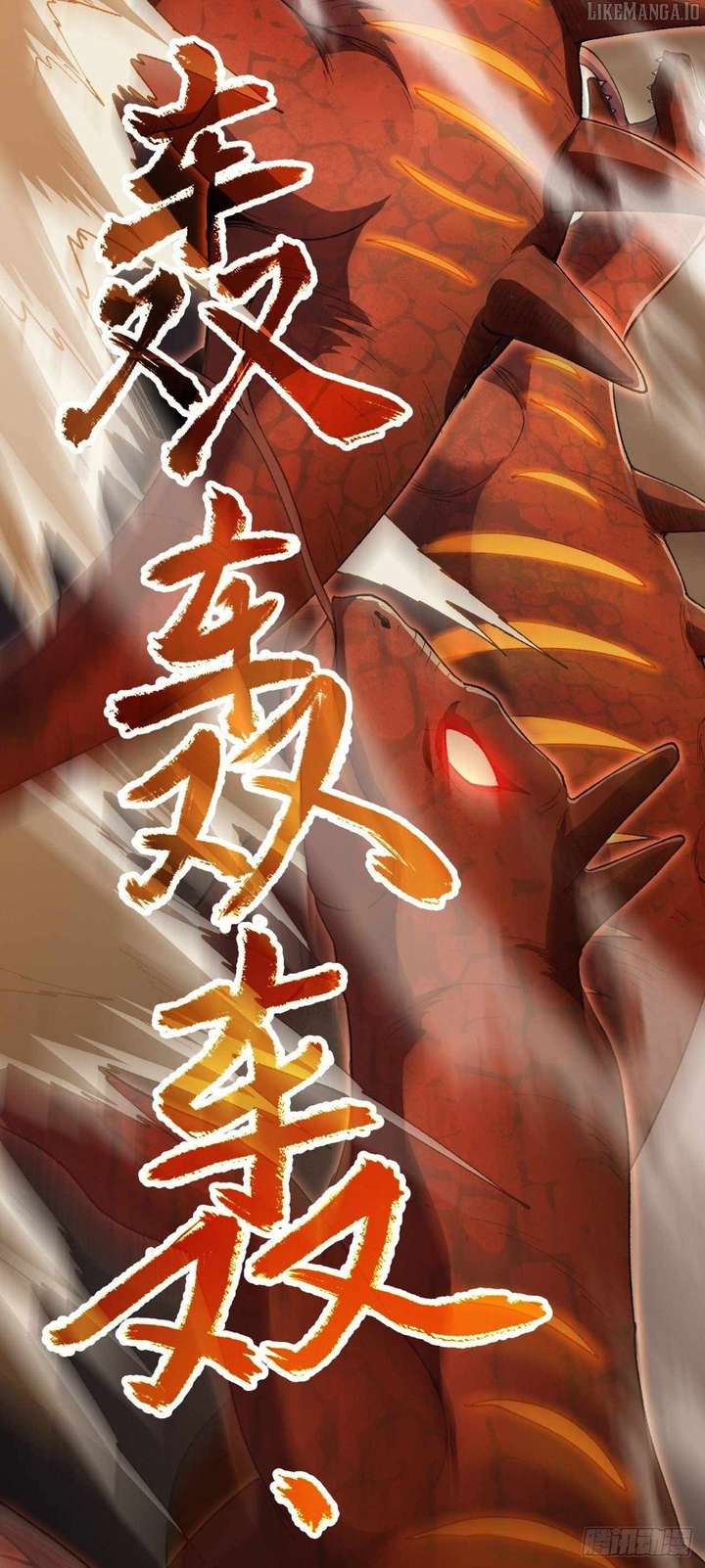 Lord of Summons! Sudden Mutation Chapter 52 212 04