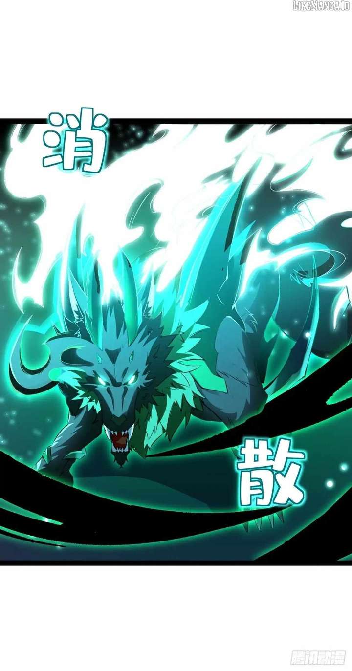 Lord of Summons! Sudden Mutation Chapter 58 218 19