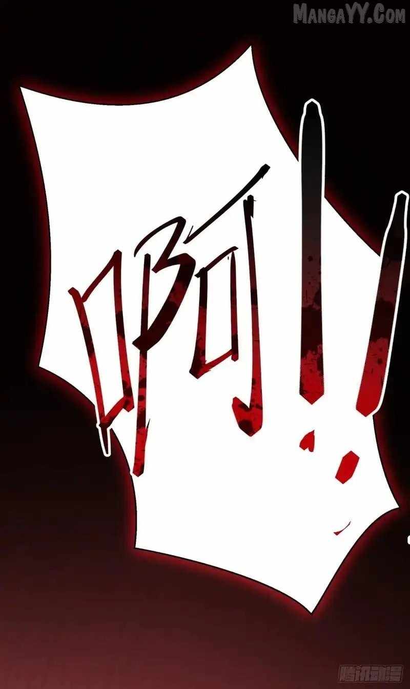 Lord of Summons! Sudden Mutation Chapter 63 148 03