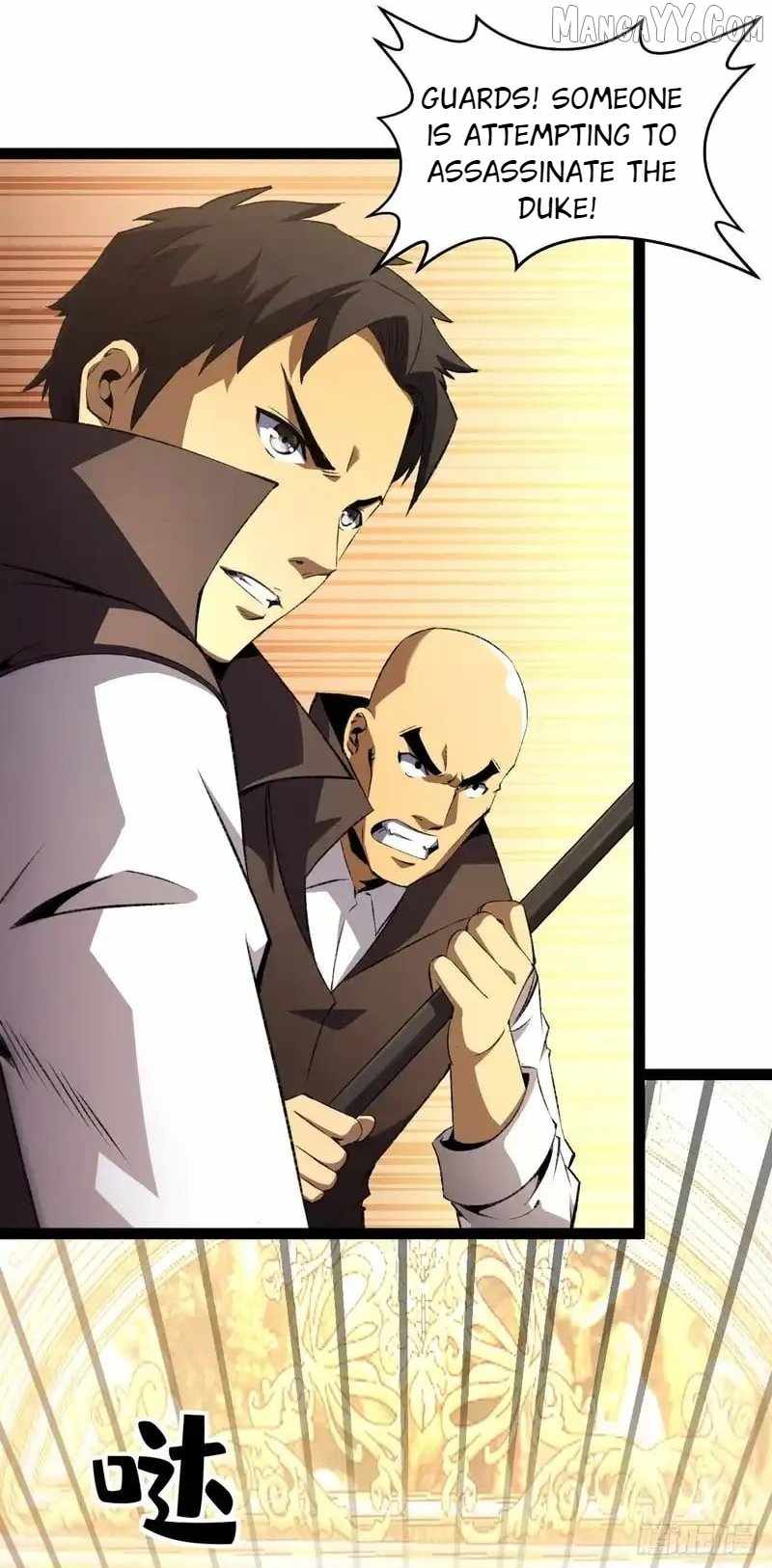 Lord of Summons! Sudden Mutation Chapter 63 174 29