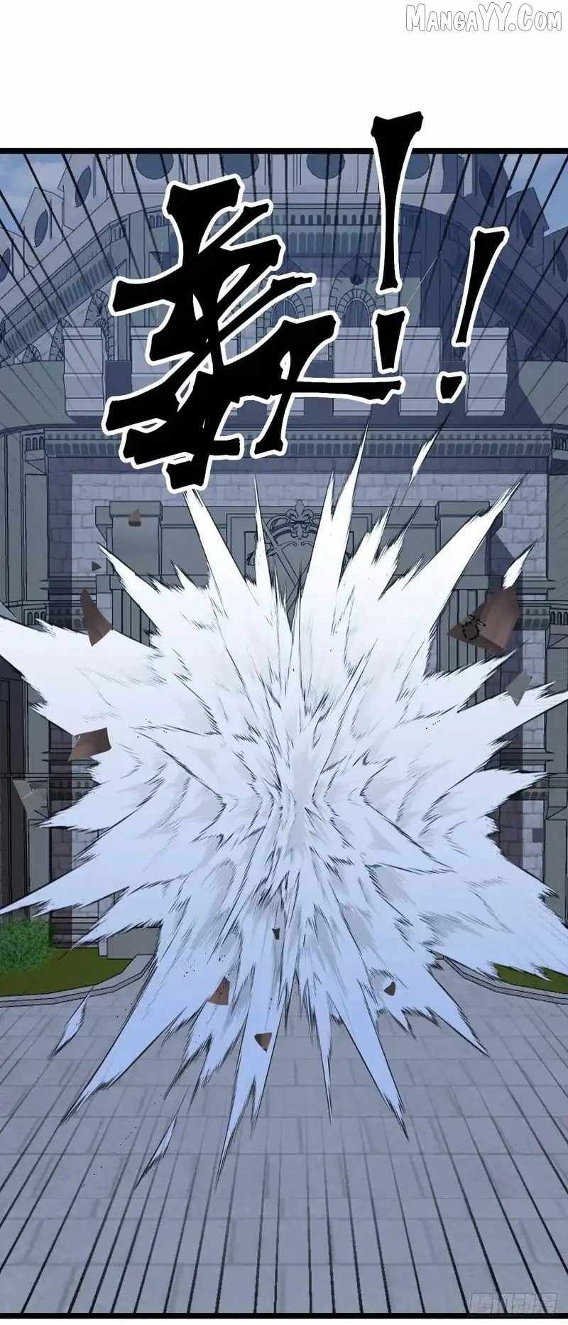 Lord of Summons! Sudden Mutation Chapter 63 183 38