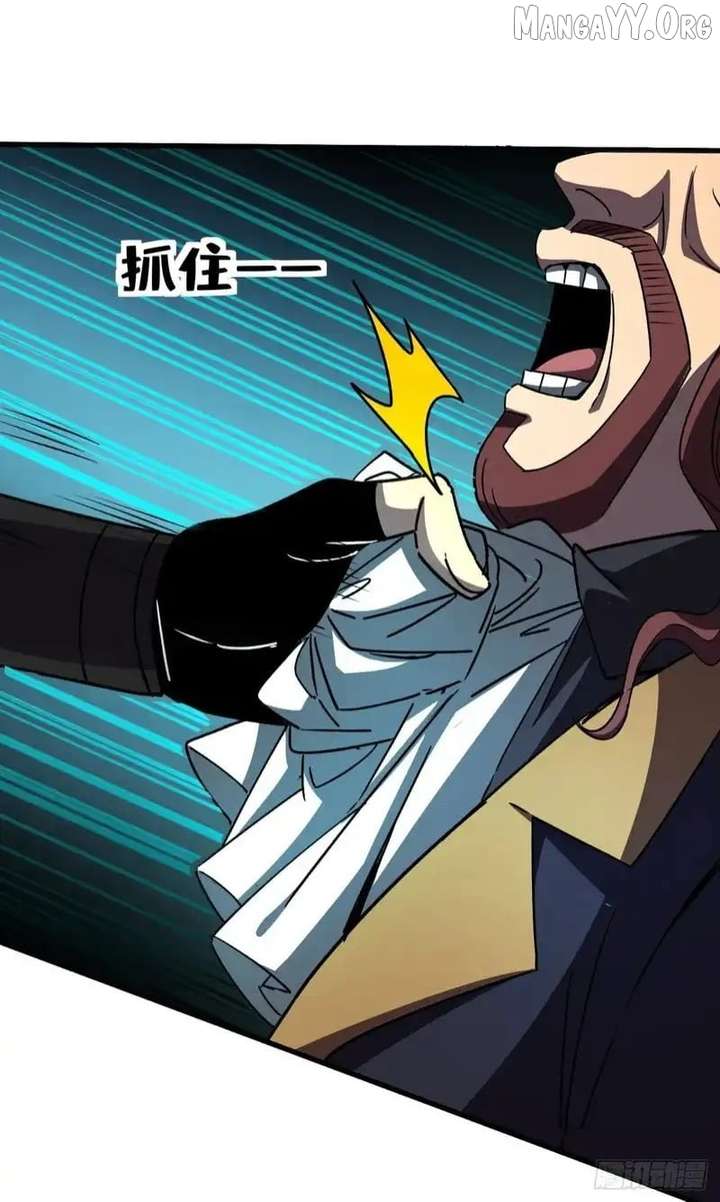 Lord of Summons! Sudden Mutation Chapter 64 214 39