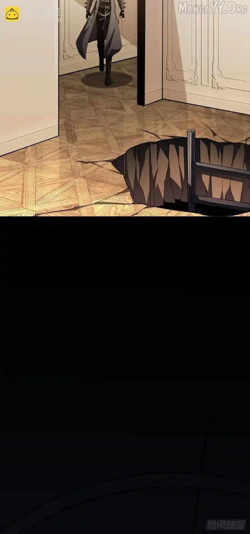 Lord of Summons! Sudden Mutation Chapter 66 197 07