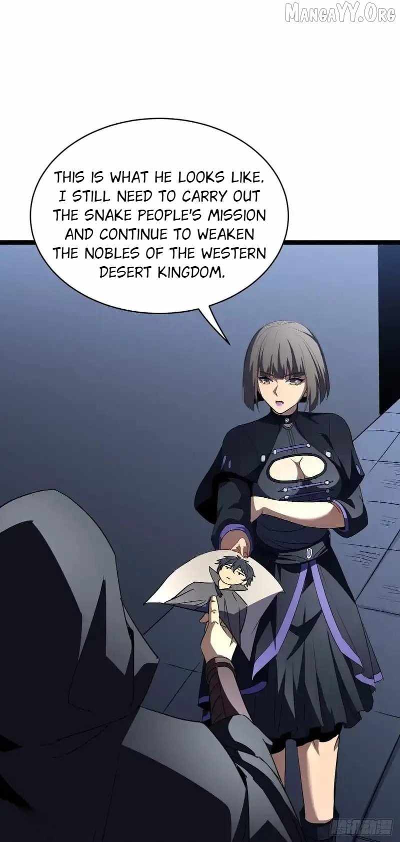 Lord of Summons! Sudden Mutation Chapter 66 211 21