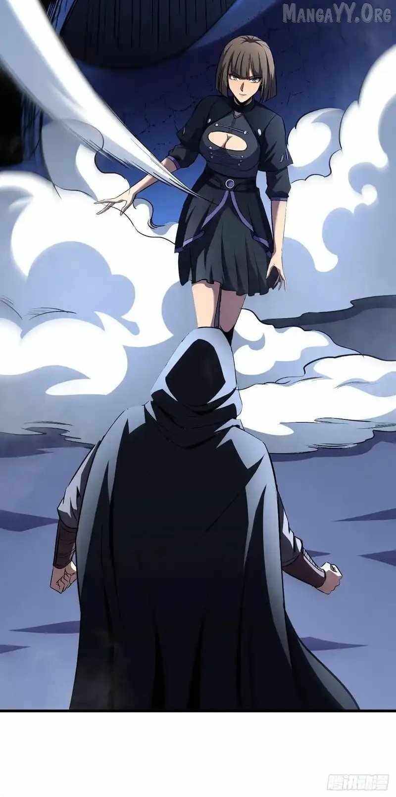 Lord of Summons! Sudden Mutation Chapter 66 234 44