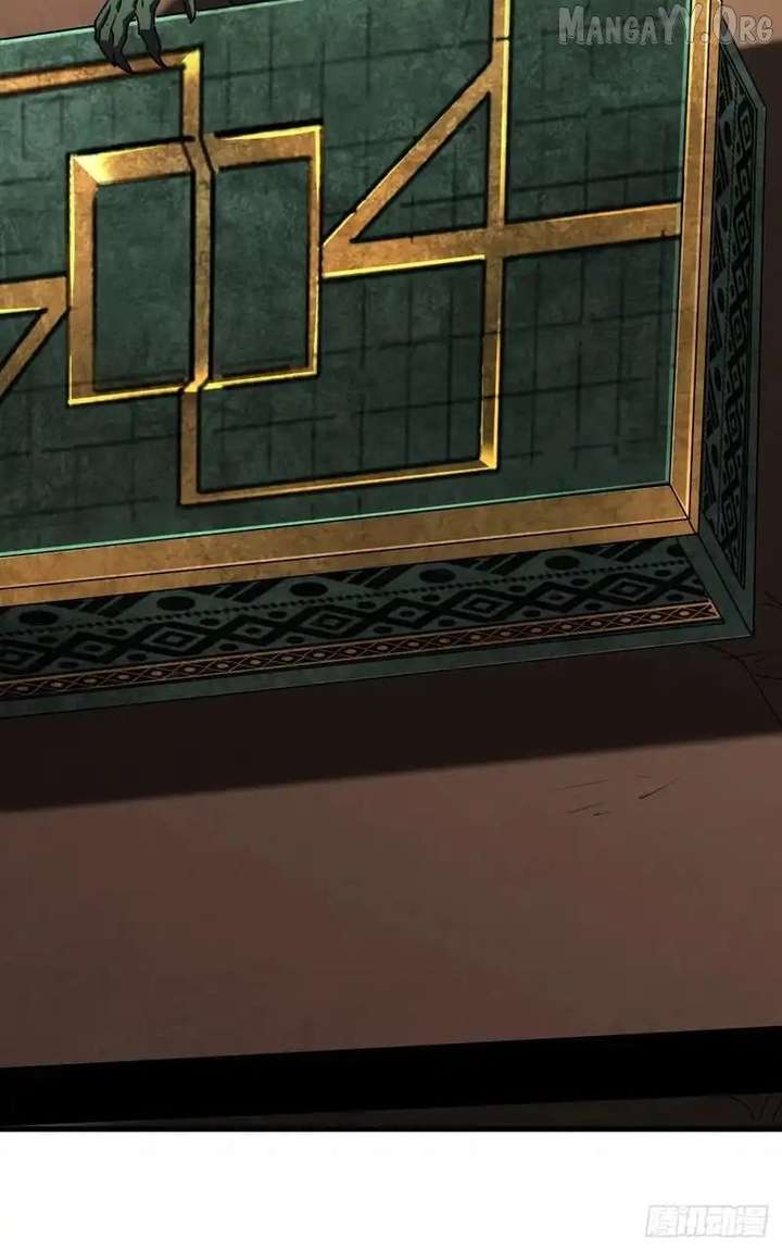 Lord of Summons! Sudden Mutation Chapter 68 248 52