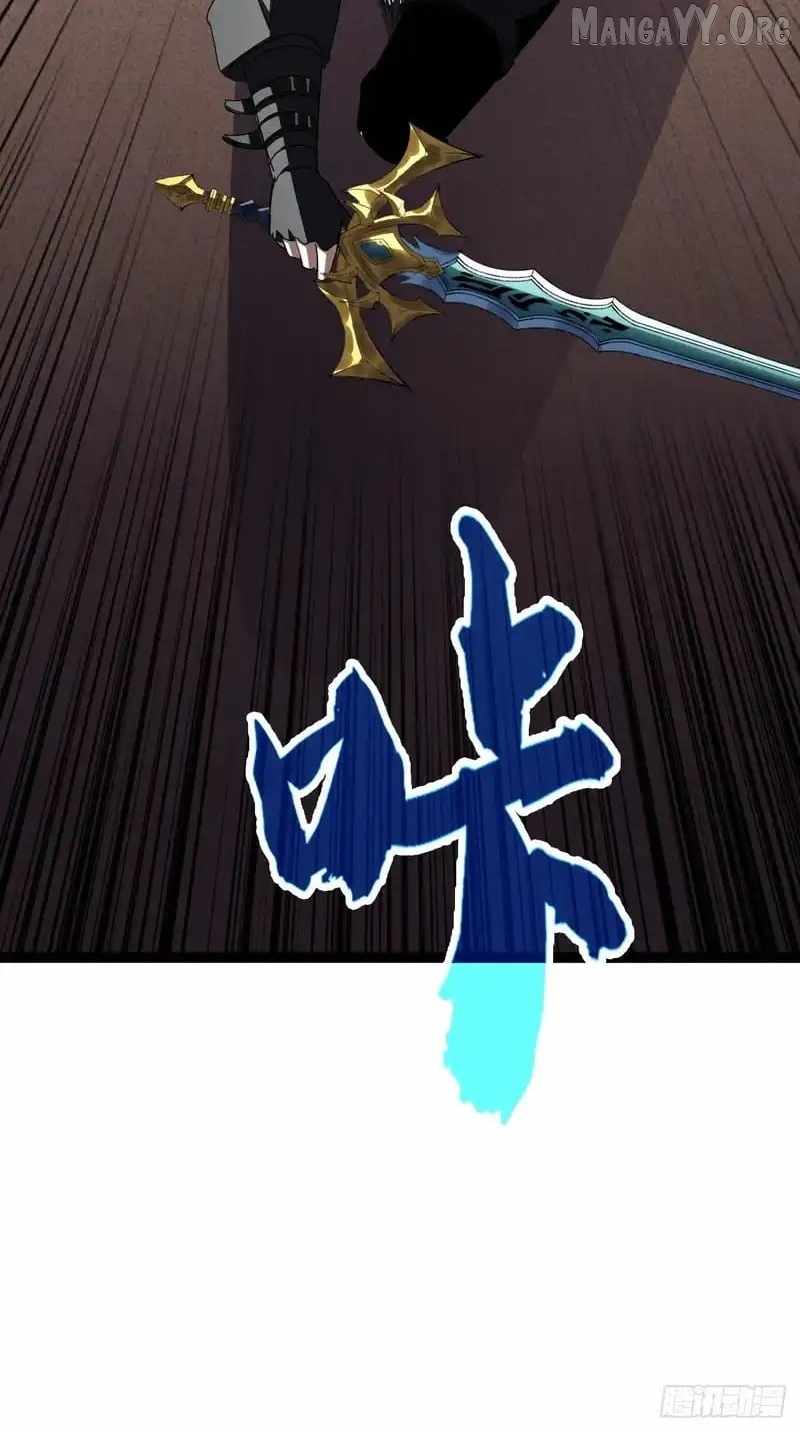 Lord of Summons! Sudden Mutation Chapter 69 237 11