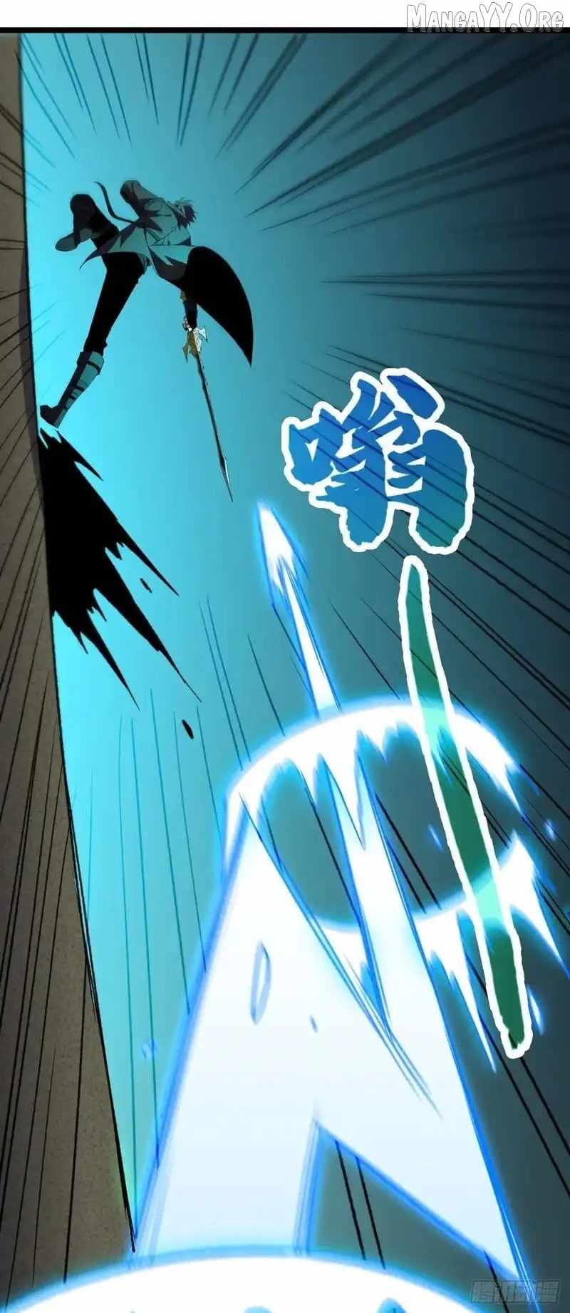 Lord of Summons! Sudden Mutation Chapter 69 246 20