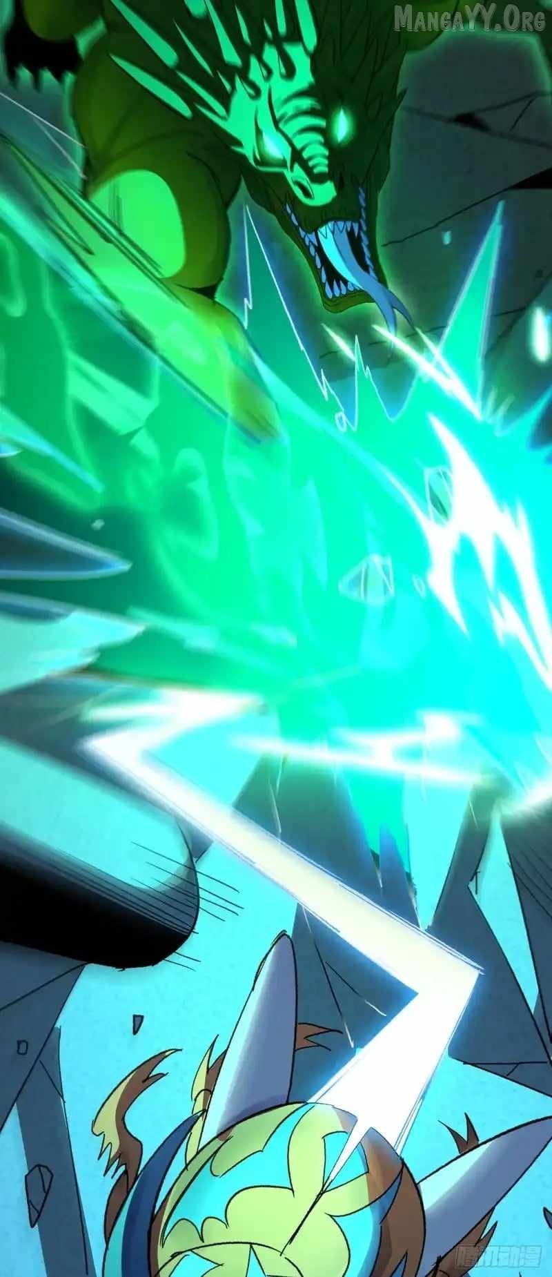 Lord of Summons! Sudden Mutation Chapter 69 259 33