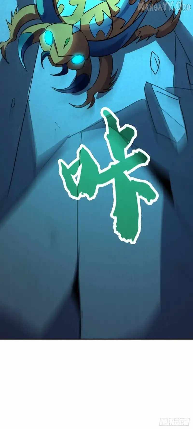 Lord of Summons! Sudden Mutation Chapter 69 260 34