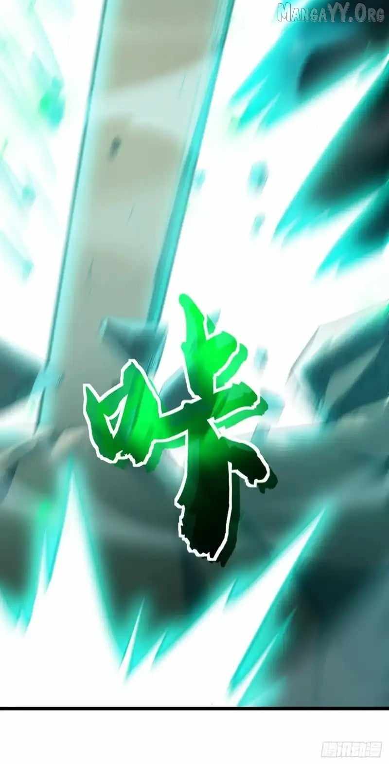 Lord of Summons! Sudden Mutation Chapter 69 267 41