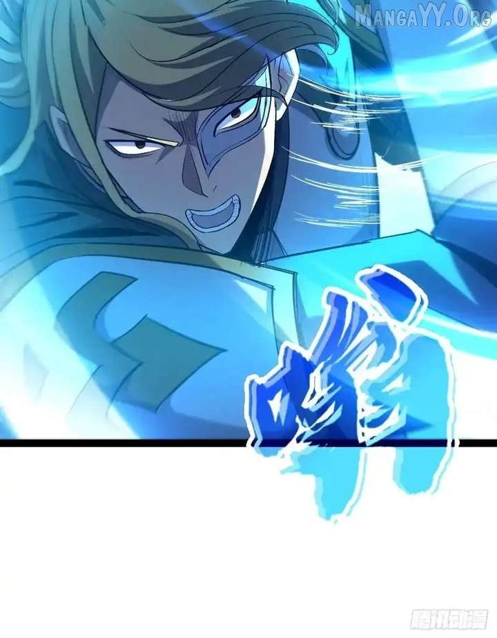 Lord of Summons! Sudden Mutation Chapter 70 249 26