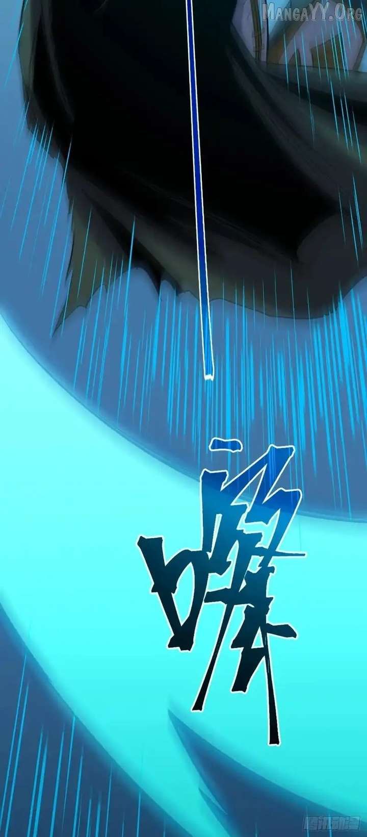 Lord of Summons! Sudden Mutation Chapter 70 257 34