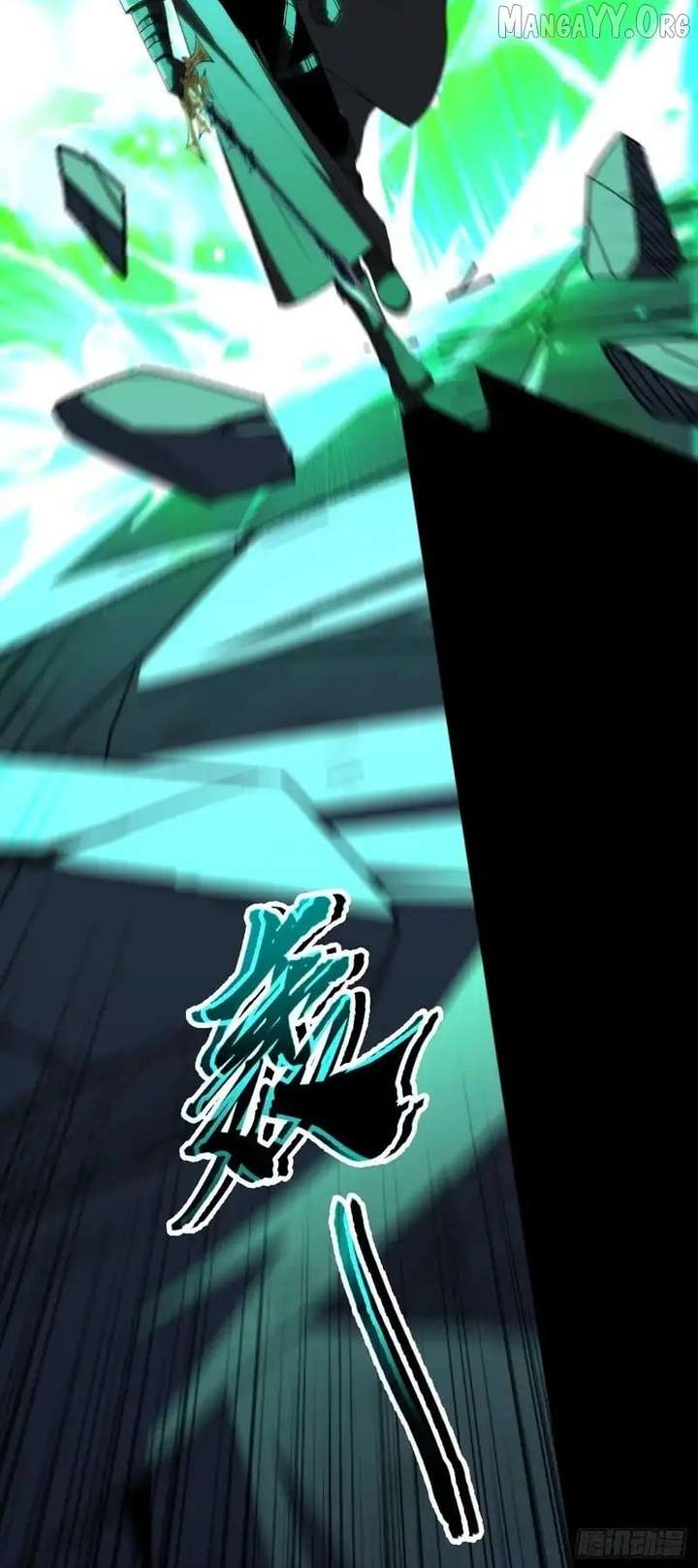 Lord of Summons! Sudden Mutation Chapter 70 272 49