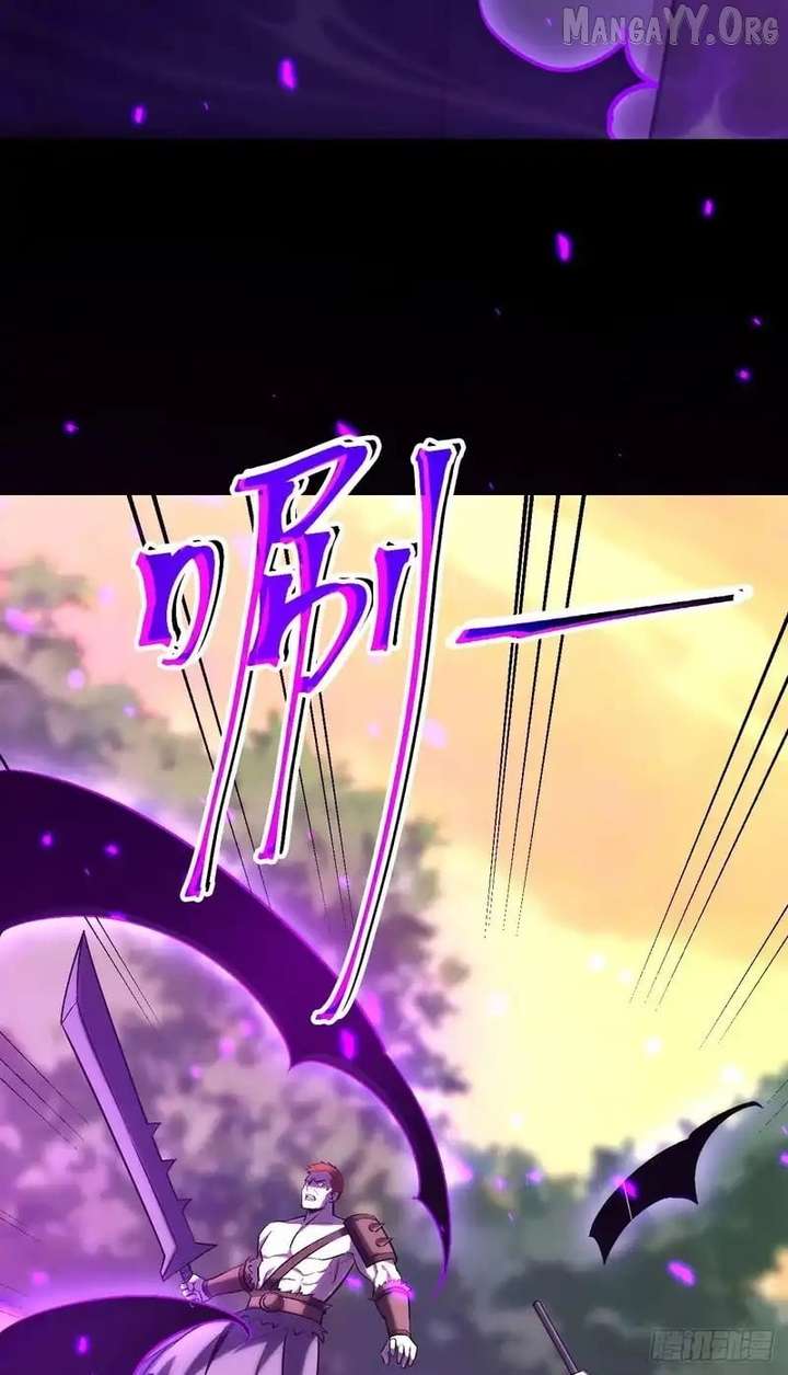 Lord of Summons! Sudden Mutation Chapter 70 228 5