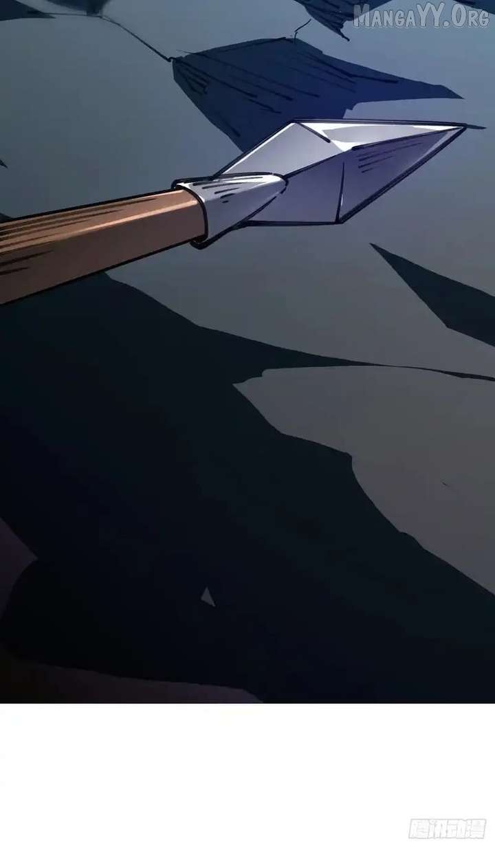 Lord of Summons! Sudden Mutation Chapter 71 190 24