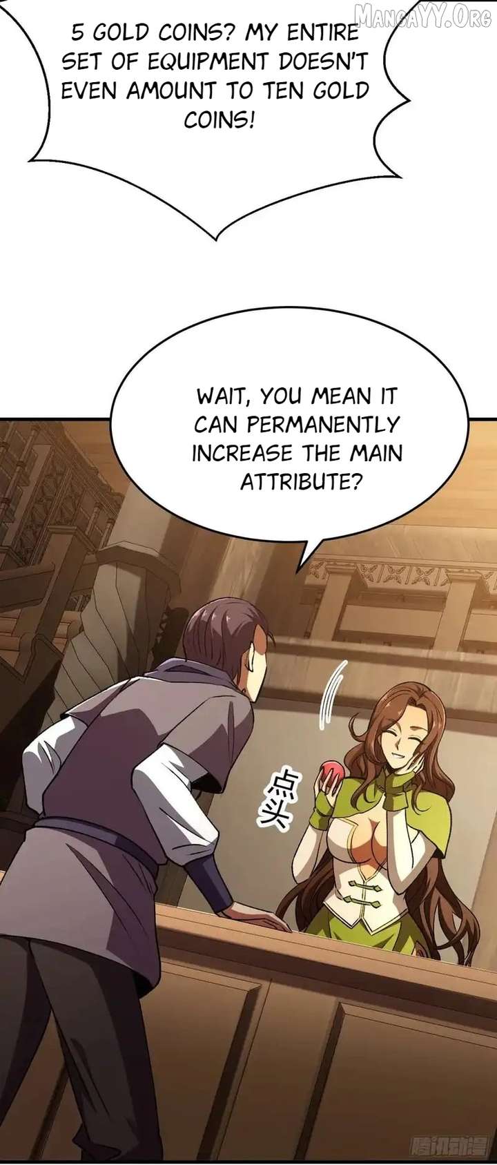 Lord of Summons! Sudden Mutation Chapter 73 190 15