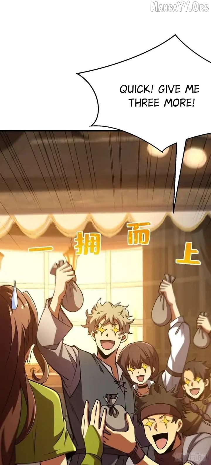 Lord of Summons! Sudden Mutation Chapter 73 196 21