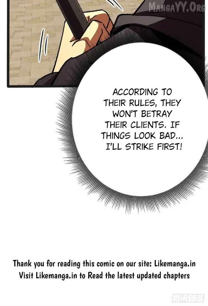 Lord of Summons! Sudden Mutation Chapter 74 220 12