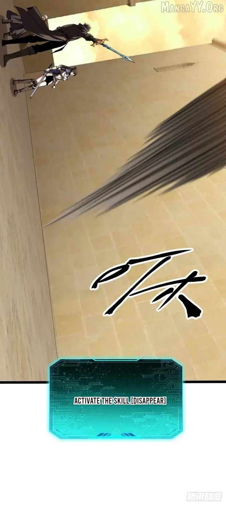 Lord of Summons! Sudden Mutation Chapter 74 243 35