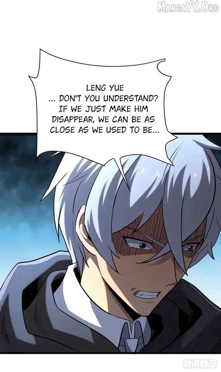 Lord of Summons! Sudden Mutation Chapter 74 247 39