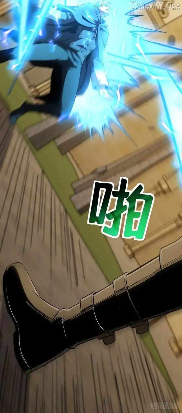 Lord of Summons! Sudden Mutation Chapter 74 267 59