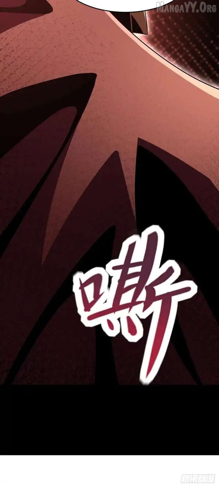 Lord of Summons! Sudden Mutation Chapter 76 239 13