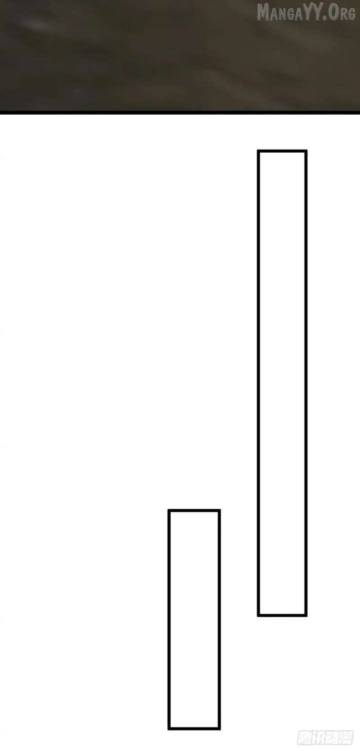 Lord of Summons! Sudden Mutation Chapter 77 162 17