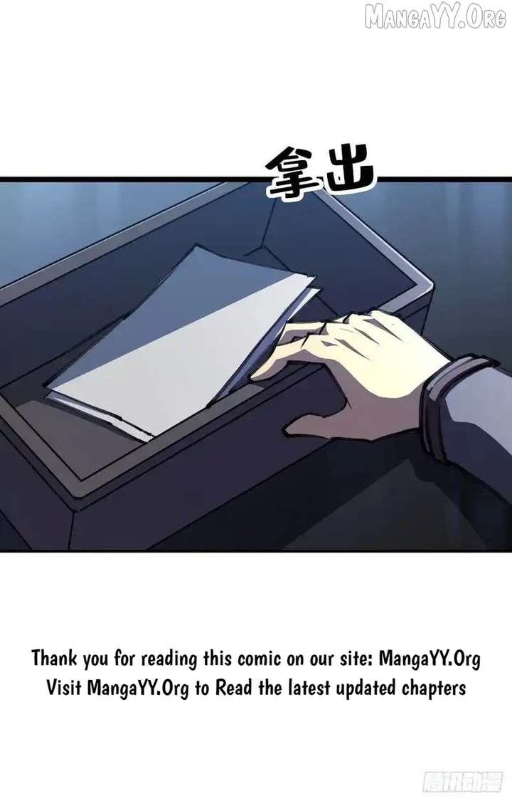 Lord of Summons! Sudden Mutation Chapter 77 171 26