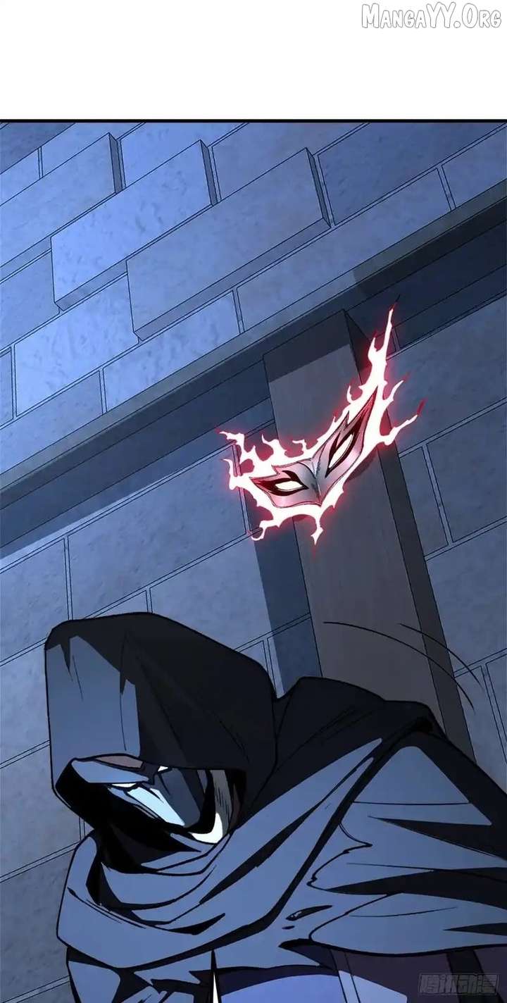 Lord of Summons! Sudden Mutation Chapter 77 187 42