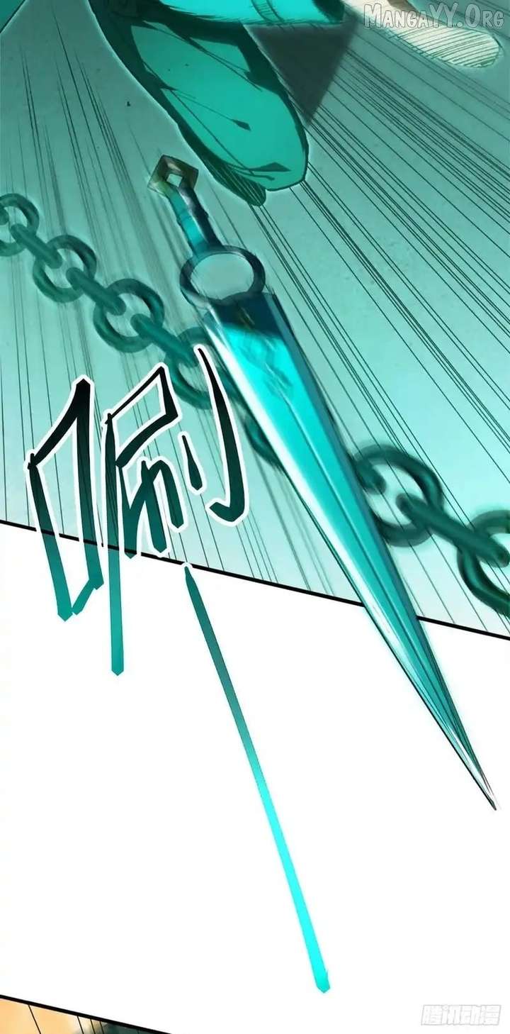 Lord of Summons! Sudden Mutation Chapter 78 185 25