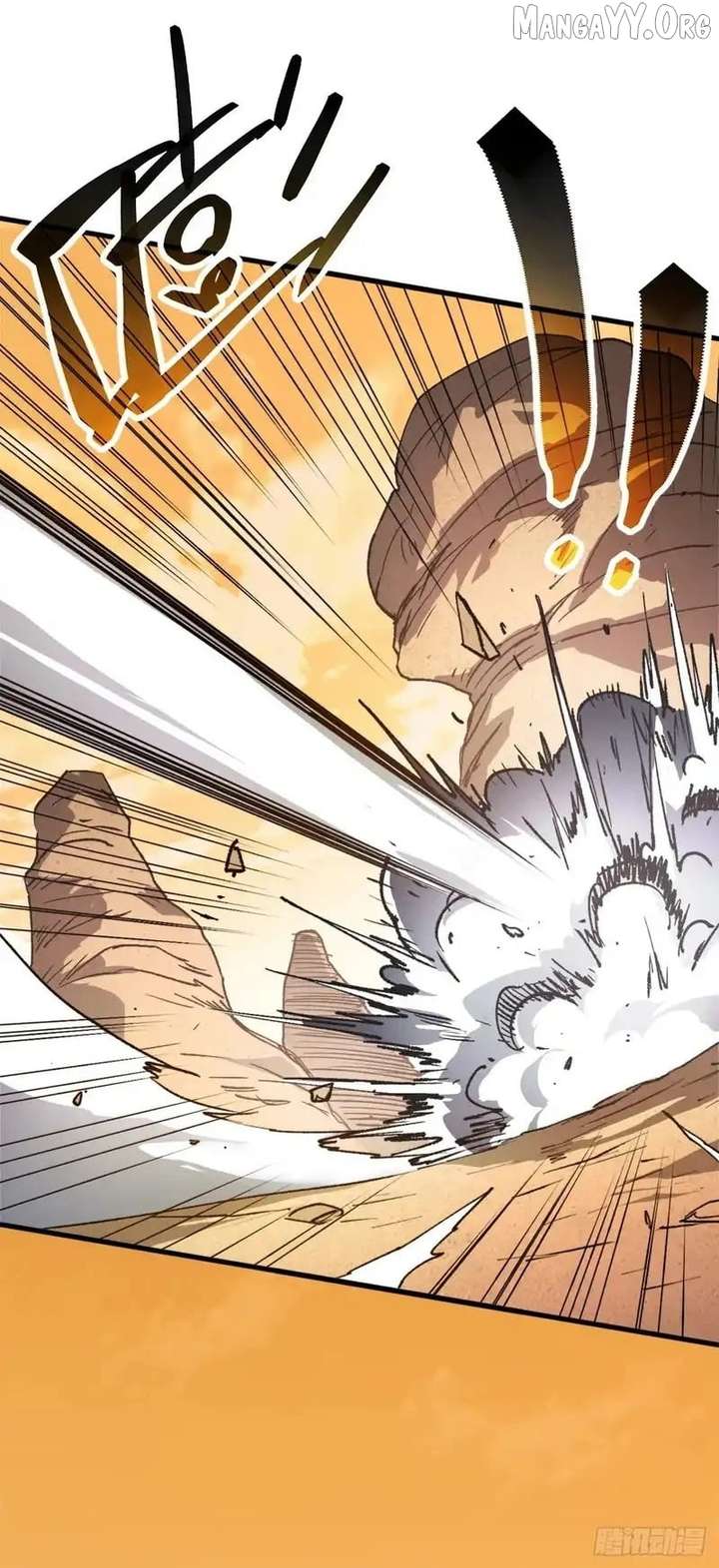 Lord of Summons! Sudden Mutation Chapter 78 194 34