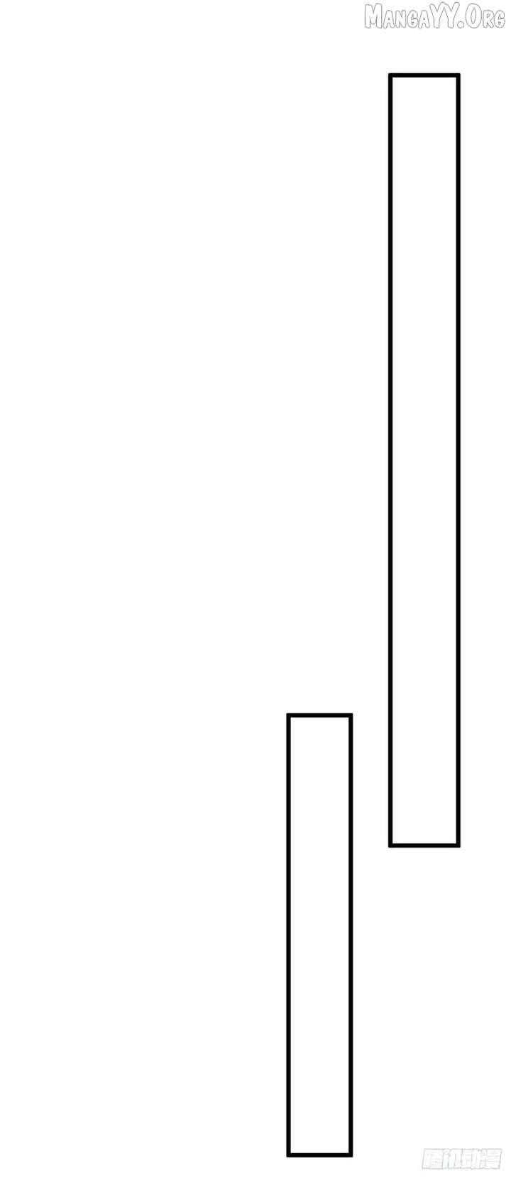 Lord of Summons! Sudden Mutation Chapter 78 207 47