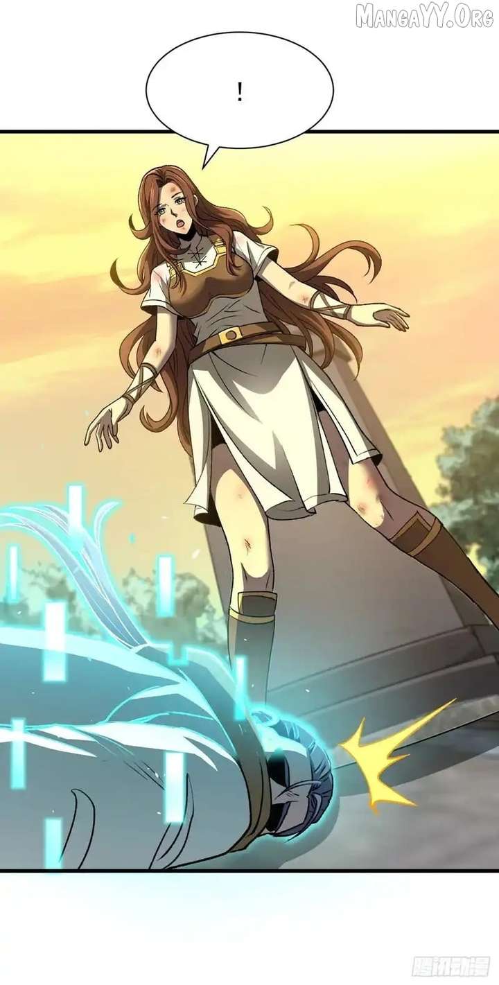 Lord of Summons! Sudden Mutation Chapter 79 181 12