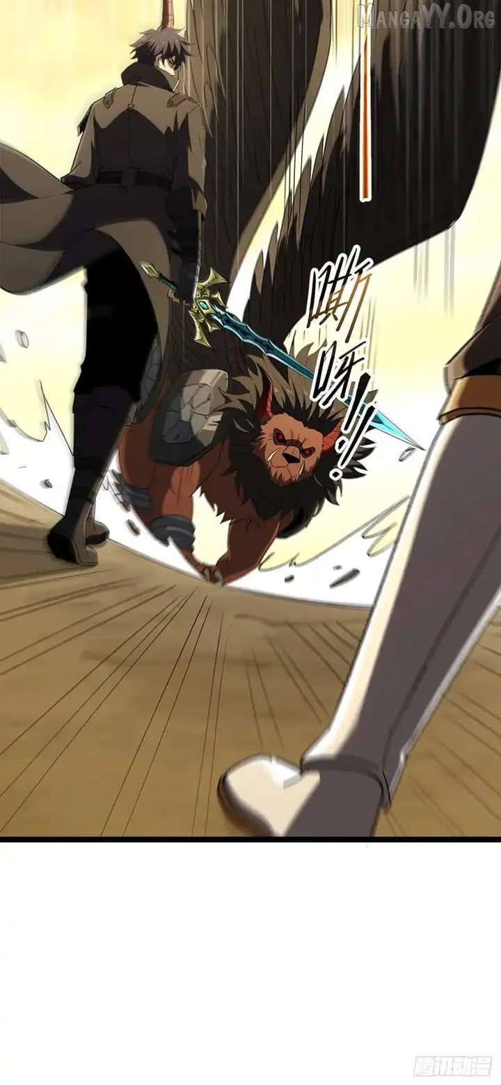 Lord of Summons! Sudden Mutation Chapter 79 203 34