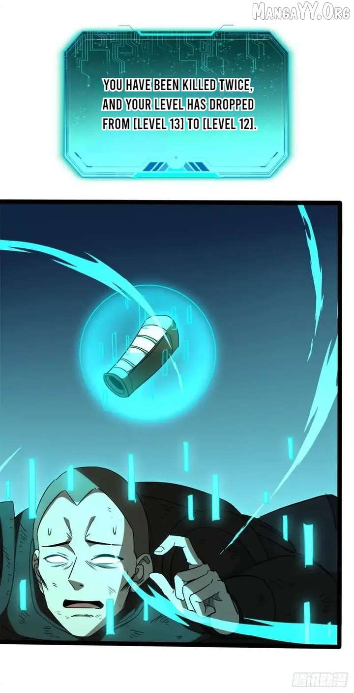 Lord of Summons! Sudden Mutation Chapter 79 215 46