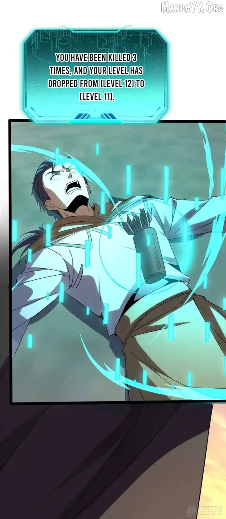 Lord of Summons! Sudden Mutation Chapter 79 216 47