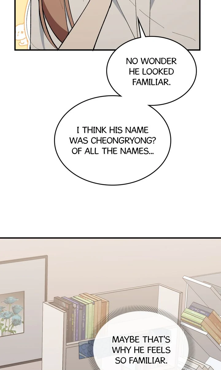 Love From Every Direction Chapter 41 303 20