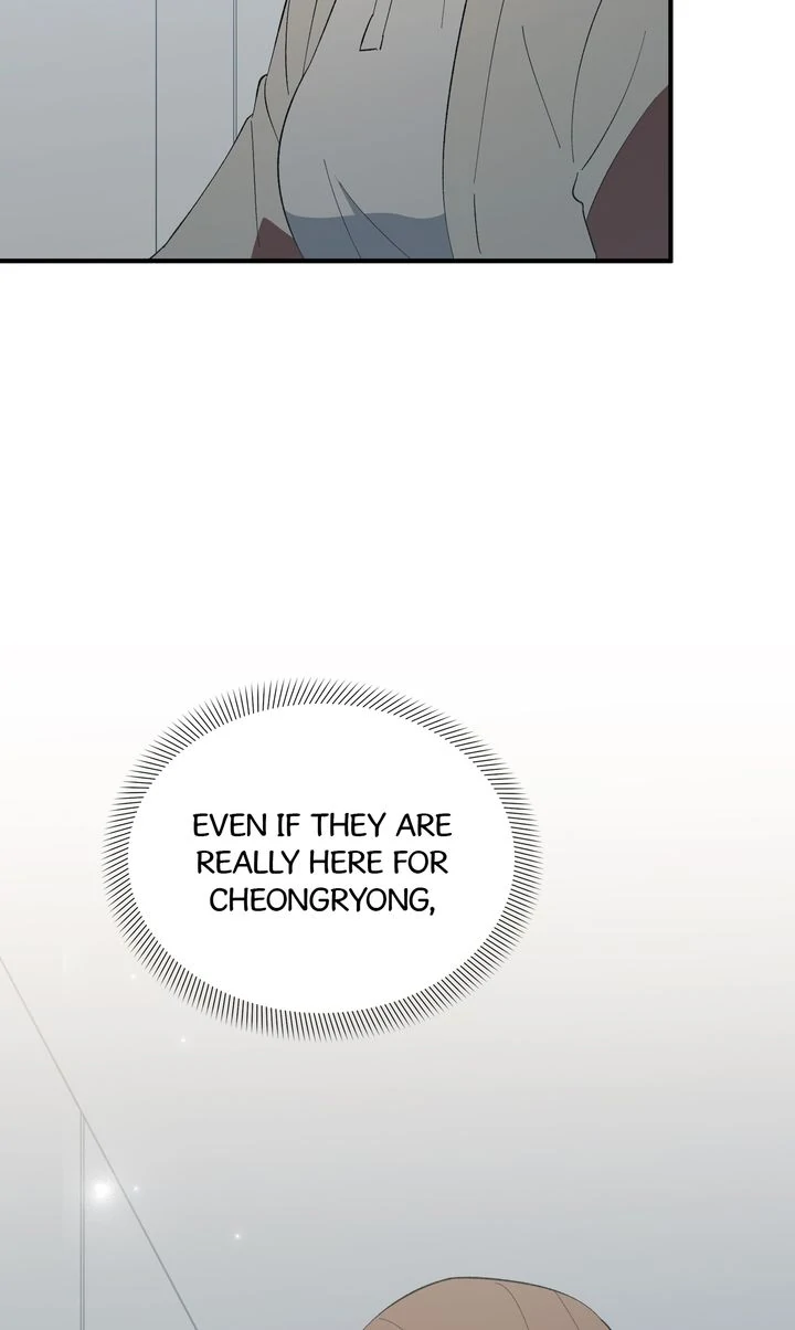 Love From Every Direction Chapter 46 345 029