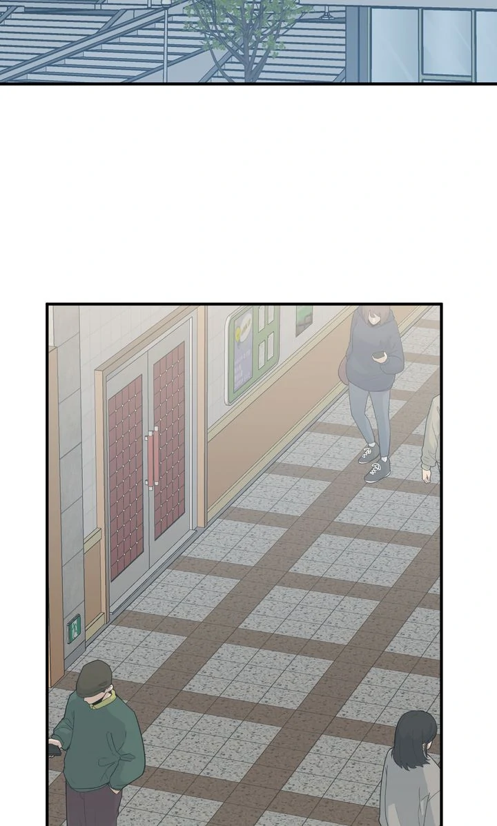 Love From Every Direction Chapter 48 326 013