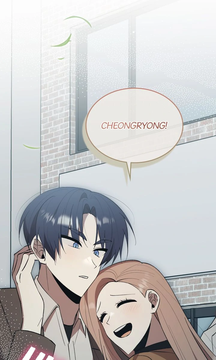 Love From Every Direction Chapter 48 400 087