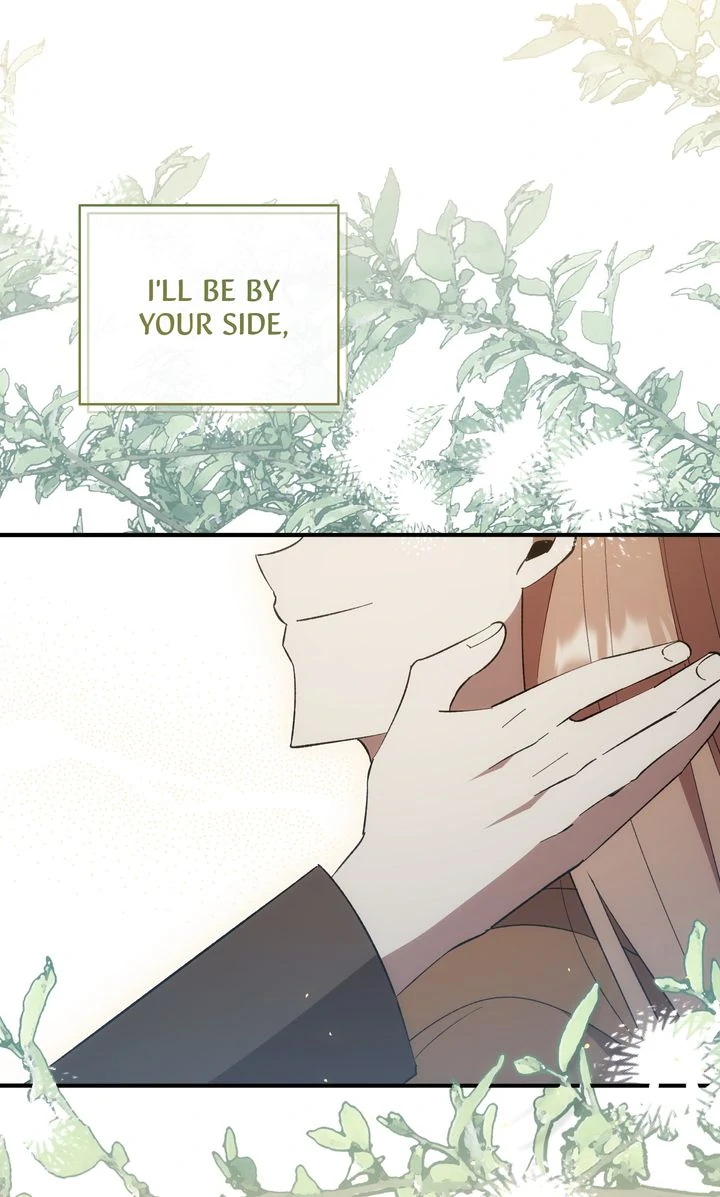 Love From Every Direction Chapter 48 411 098