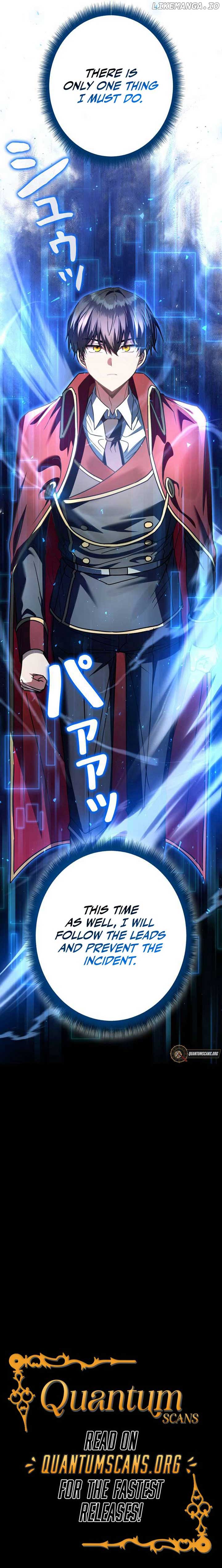 Love Letter From The Future Chapter 34 51 ch 34 11